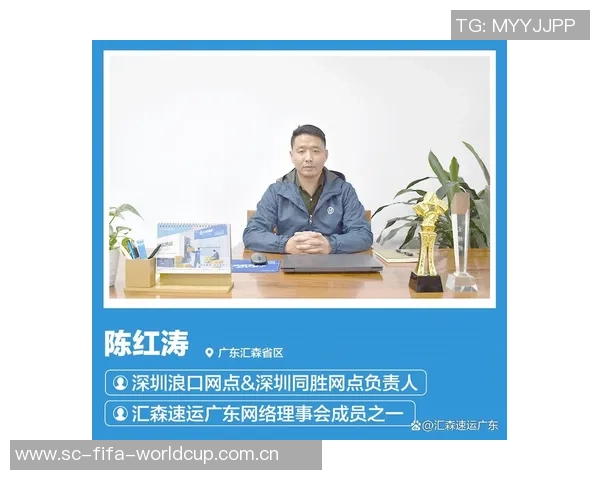 重庆排球队的崛起之路:从默默无闻到赛场巅峰的奋斗故事 重庆排球队的崛起之路:从默默无闻到赛场巅峰的奋斗故事