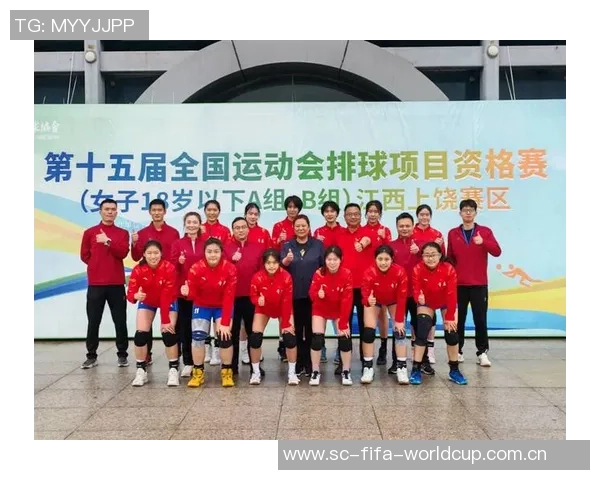 重庆排球队与南京排球队赛后复盘分析及比赛经验总结 重庆排球队与南京排球队赛后复盘分析及比赛经验总结