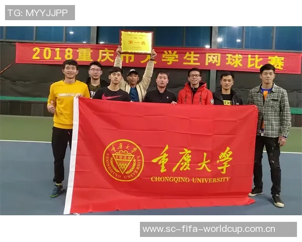 重庆网球队的运营策略深度分析与发展前景展望 重庆网球队的运营策略深度分析与发展前景展望