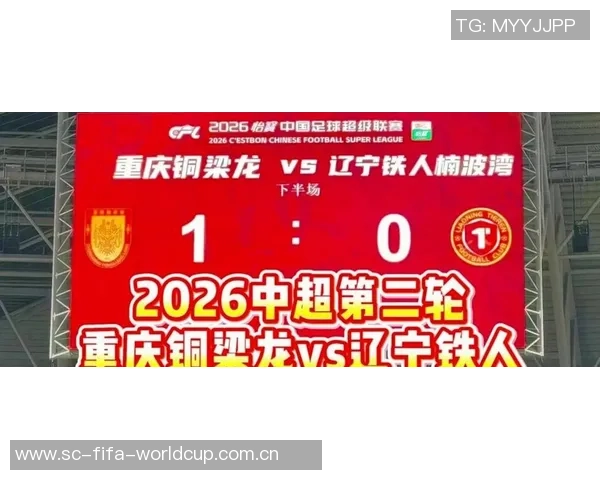 重庆羽毛球队在联合会杯积分榜中以85分稳居第一名展现强劲实力 重庆羽毛球队在联合会杯积分榜中以85分稳居第一名展现强劲实力